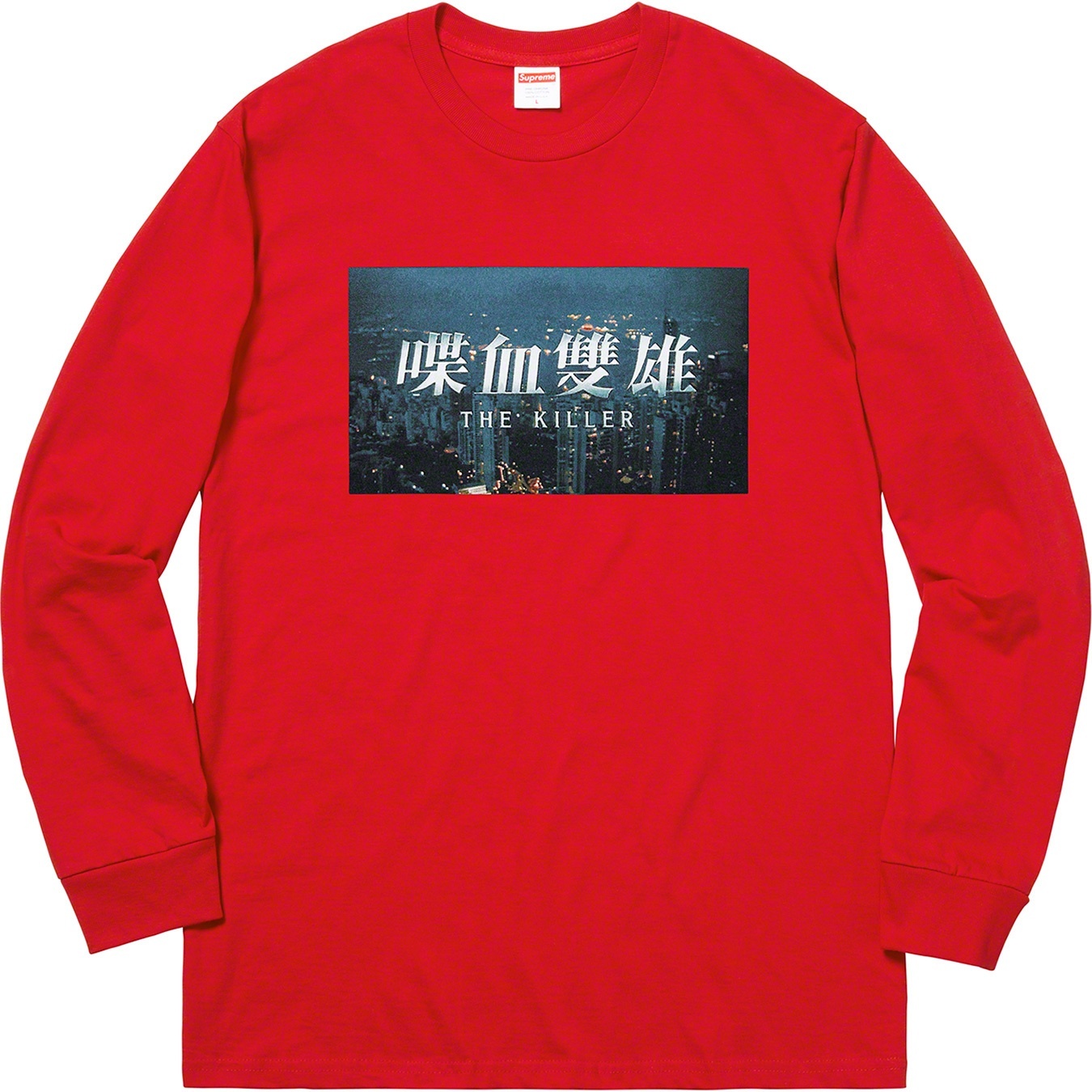 The Killer L/S Tee view 4